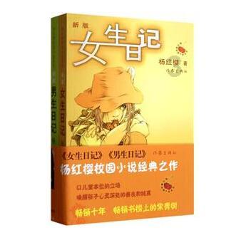 为遏制犯罪 日本地震灾区将装约1000个摄像头