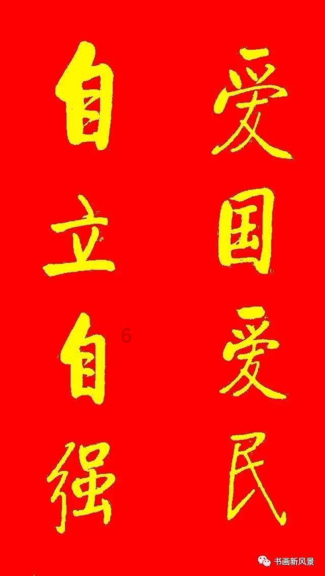 猫鼬大逃脱