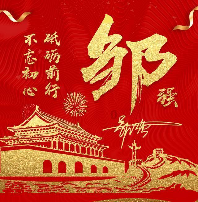 开屏街采｜又到办年货的时节，看看大家都买了啥
