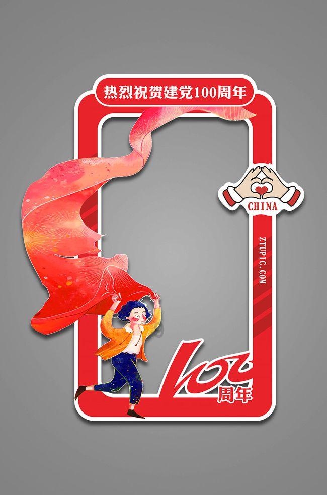 小汪汪