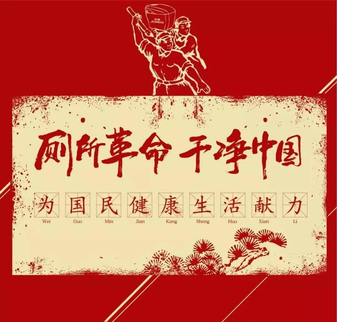宝宝修车店
