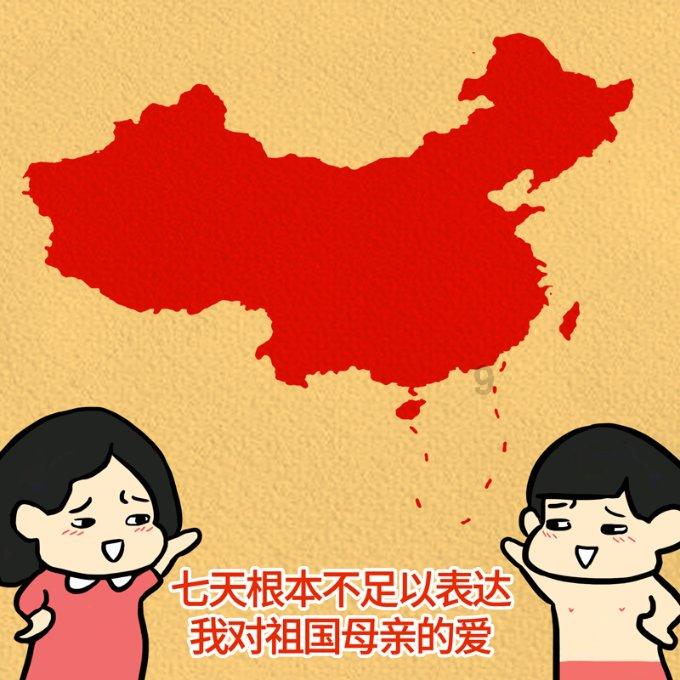 逃离违建房屋2