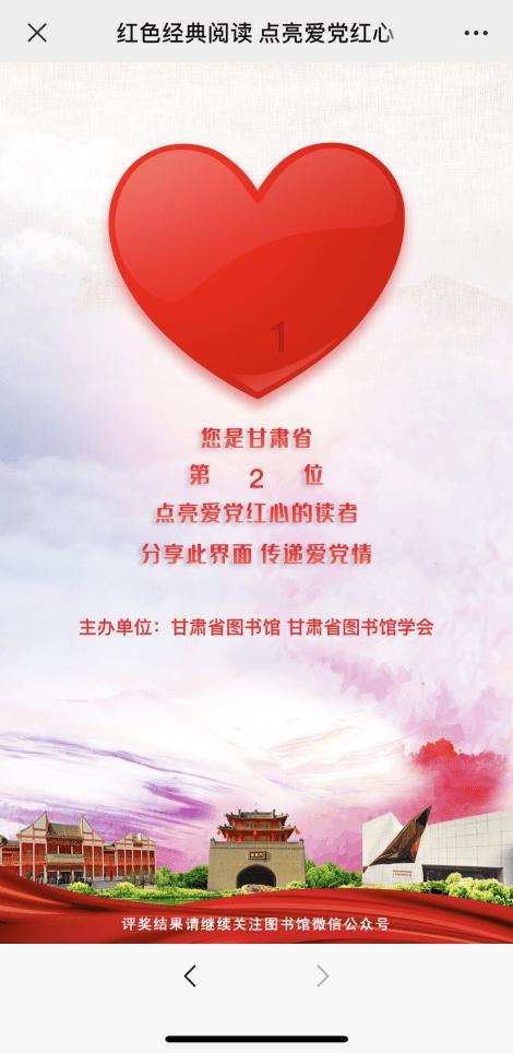 90后小伙想让鄂伦春族不再神秘