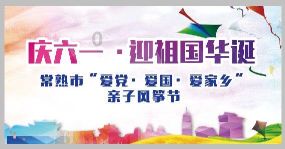 极品飞车ONLINE