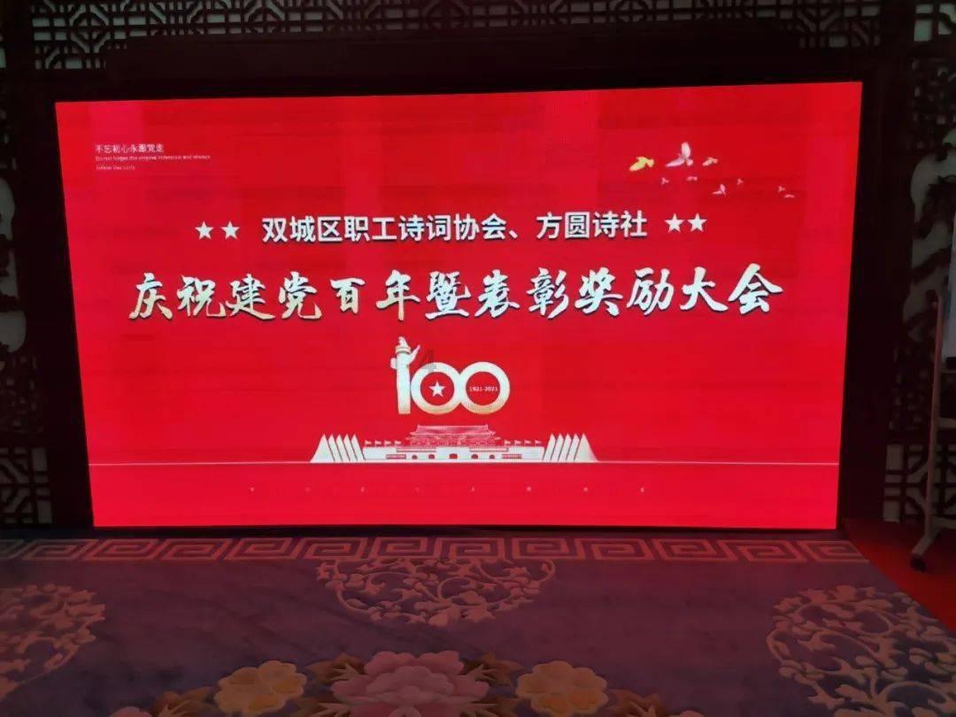 扶摇皇后古风装扮
